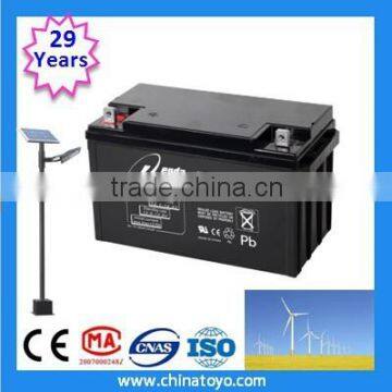 Solar street lighting system storage 12V 65AH Solar panel battery