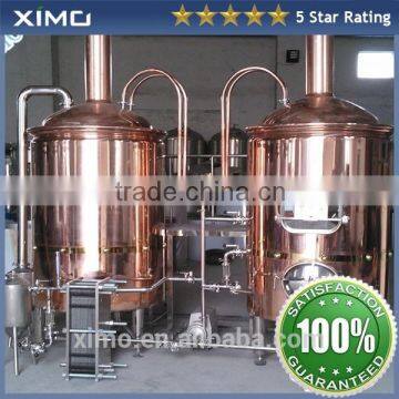 200l micro brewhouse for beer brewing system/micro brewery or home brewery