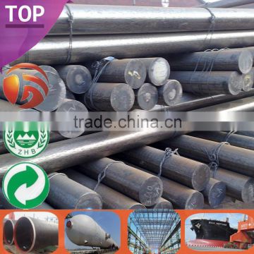 1045/45# High Quality mild steel round bar Factory Supply weight of round bar