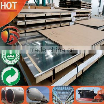 304 Stainless Steel Sheet Metal Manufacturer