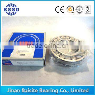 Original Japan Nsk 21309 Bearing photo-2