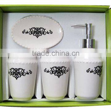 Complete Ceramic Bathroom Set photo-4