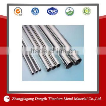 Factory Price Wholesale ASTM 316 316L Seamless Stainless Steel Pipe