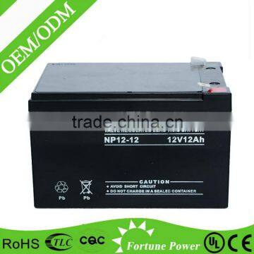 12v7ah Rechargeable Lead Acid Battery for Backup photo-3