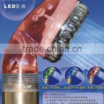 LED salon showerabs head shower abs head shower