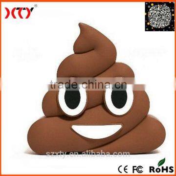 Portable power bank Poop shaped Power Bank 2200mAh