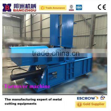 steel coil tilter machine