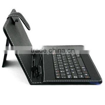 Promotional Tablet Keyboard Case Factory Wholesale