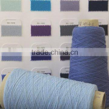 Nm2/26 dyed 100% cashmere yarns colors from Inner mongolia factory