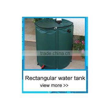 flexible rainwater barrel 250liter