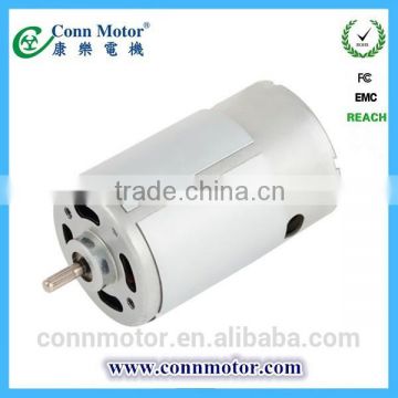 24V Brushed DC Blender Machine motor RS550