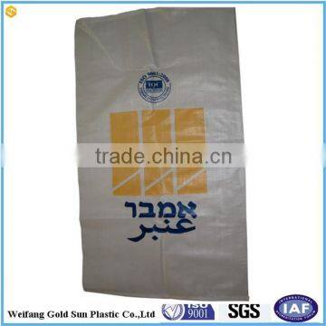 50kg pp flour bag