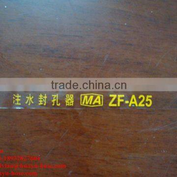 Inflation Rubber Packer High Quality Inflatable Hose Expandable Garden Hose photo-2