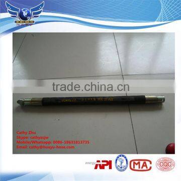 plastic or steel inflatable packer