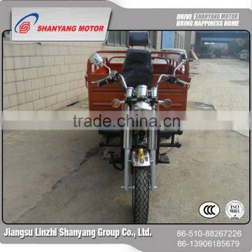 Hot selling custom 150cc Petrol tuk tuk / heavy load cargo tricycle