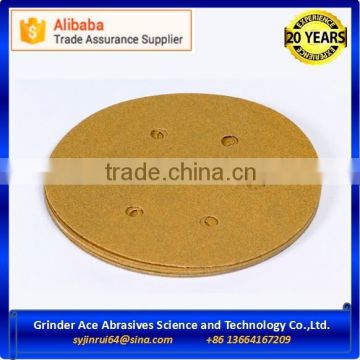 150mm 6 Hole Gold Disc Type Hook and Loop Sandpaper