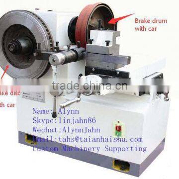 Brake Drum & Disc Cutting Machine