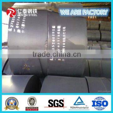 Hot Sale Hot Rolled Steel Coils With Factory Price photo-4