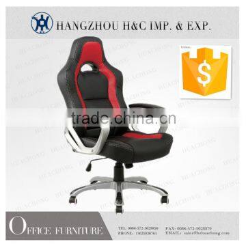 2015 SGS test passed cheap competitive office gaming chair HC-R038