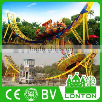 2016 Hot Sale Funfair Amusement Park Rides Flying UFO Rides