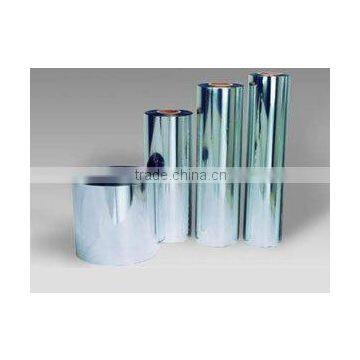 Rigid Roll PET Extrusion Sheets for Thermoforming