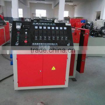 SJ 65 single screw extruder