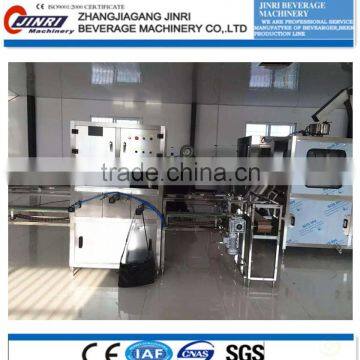 2016 5 Gallon Water Filling Washing Packing Machine /barreled Water Bottling Machine photo-3