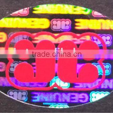 Holographic Feature and Accept Custom Order Hologram Sticker Printing photo-4