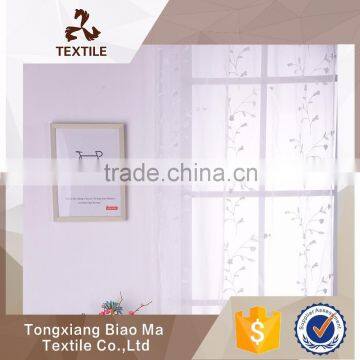 excellent quality simple design Upholstery curtain Comfortable Transparent germany sheer curtain