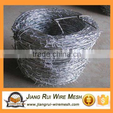 Heavy Duty Barbed Wire Mesh photo-4