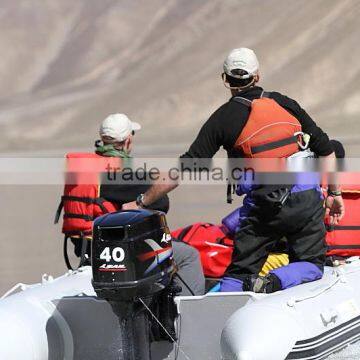 inflatable boat with outboard motor (Boat:2m-8m, Outboards:2.5hp to 60hp)