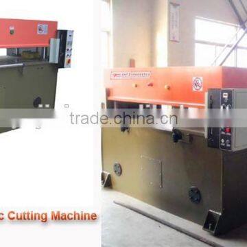 Genuine Leather Cutting Machine photo-3