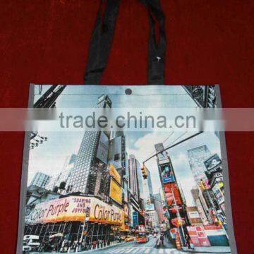 Reusable PP Woven shopping bag(KL09S038)