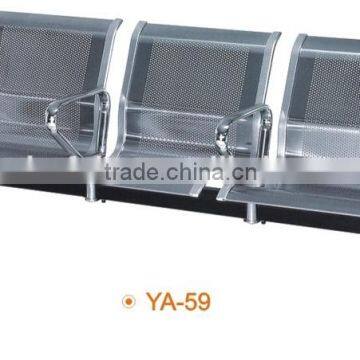 Outdoor Furniture Waiting Chair for meeting room hospital waiting chair YA-59