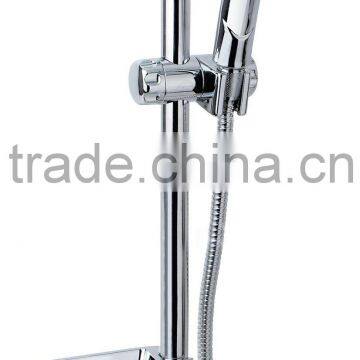 Shower Sliding Rail Set