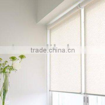 Chain Operated Room Divider Curtain