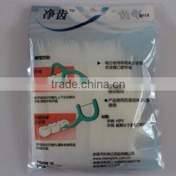 Plastic Dental Floss Toothpicks