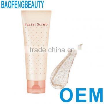 face tube scrub OEM private label facial cleanser facial tonic face cream body lotion cream oil guangzhou factroy
