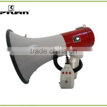 25W Handy Megaphone (HYM-2501)