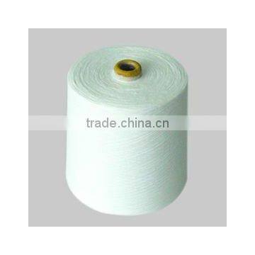 100% Acrylic Yarn HB Bleached White on Cone