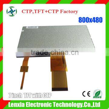 TFT LCD Display 7" Industrial Touch Screen Panel pc Linux photo-6