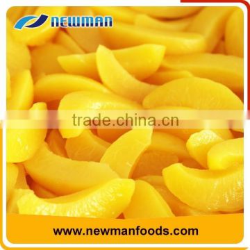 2016 corp canned peach slices in heavy syrup sliced peaches 241g