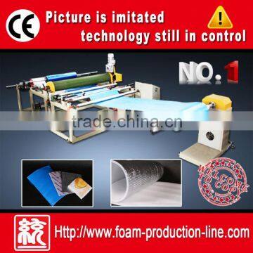 EPE Foam Sheet Composite Machine