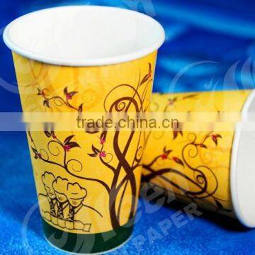 Degradable Coffee Cup /hot Drink Paper Cup With Handle/glass Coffee Cup photo-3