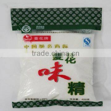 MSG (MONOSODIUM GLUTAMATE) 99% 30MESH 1LB