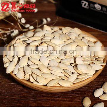 Roasted Pumpkin Seeds of Original Flavor photo-5