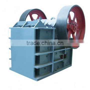 fine jaw crusher