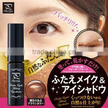 Double Eyelids & Eye shadow brown color Made in Japan natural Moisture Double Eyelids Make Cosmetics