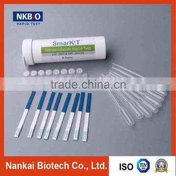 Nitroimidazole Rapid Test Strip for Milk (Food Safety Testing Strips)