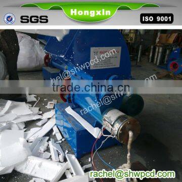 waste foam waste foam processing machine hot melting recycling machine